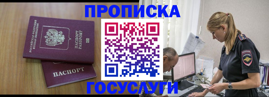 форма 3 в Медвежьегорске